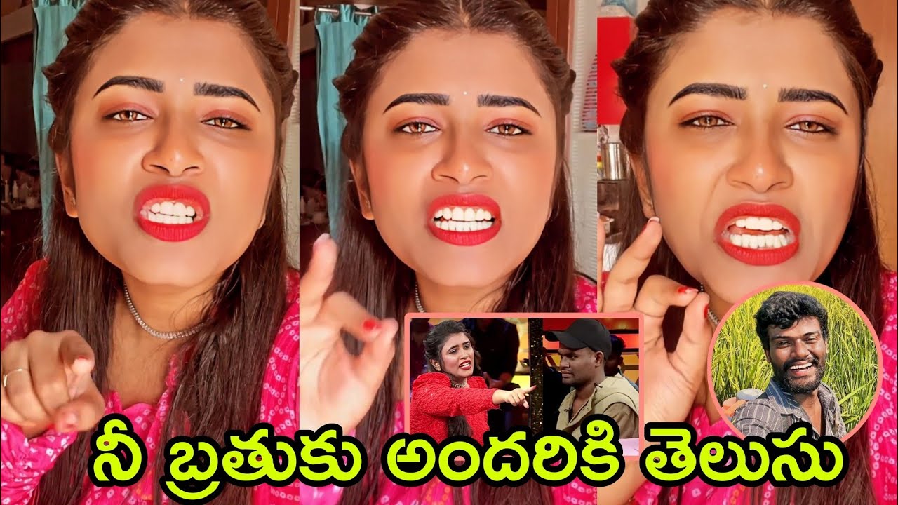 Geetu Royal Shocking Comments On Pallavi Prashanth Latest Suma Adda Geetu Royal Pallavi Prashanth
