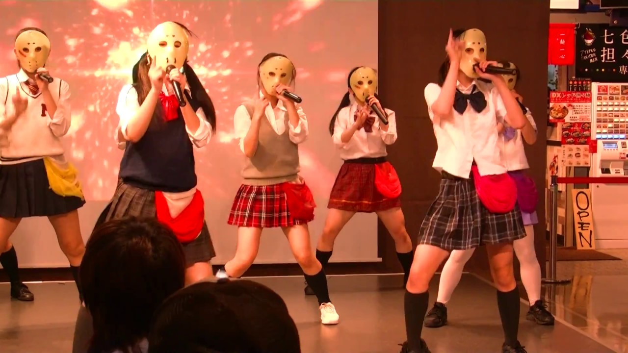 2017/11/4　アレアガールズ（仮面女子候補生）　第4部　立川アレアレア2アレアスタジオ