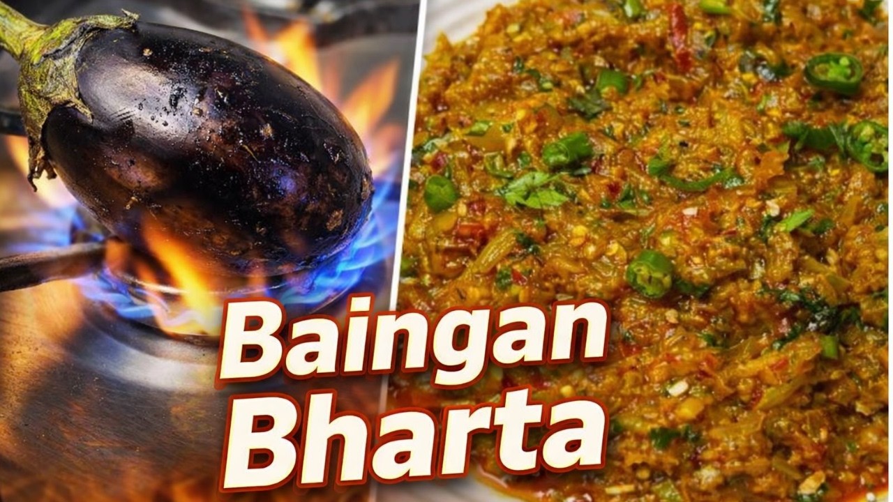 Dhaba Style Baingan Bharta | Smoky & Tasty Eggplant Recipe by Alhayat Kitchen