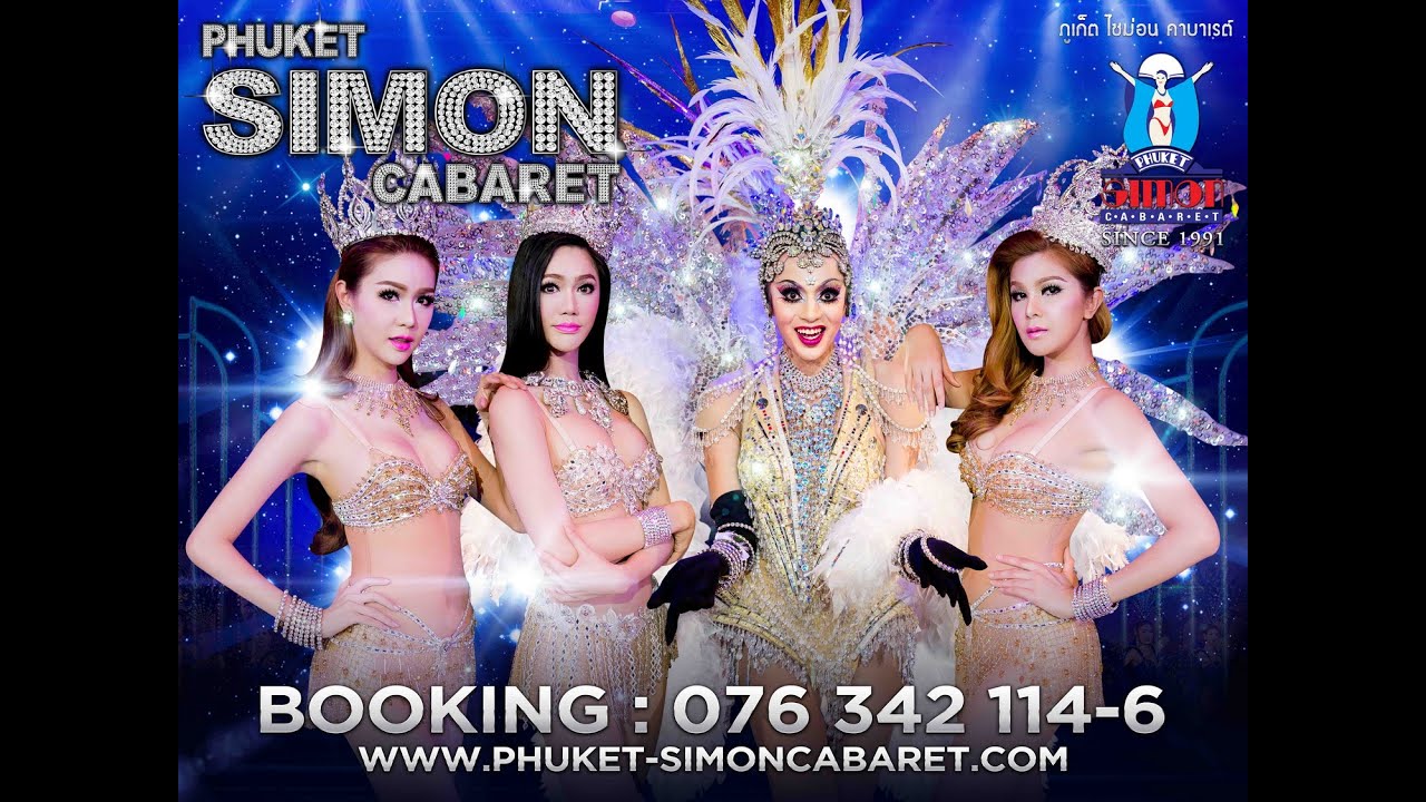 PHUKET SIMON CABARET PRESENTATION