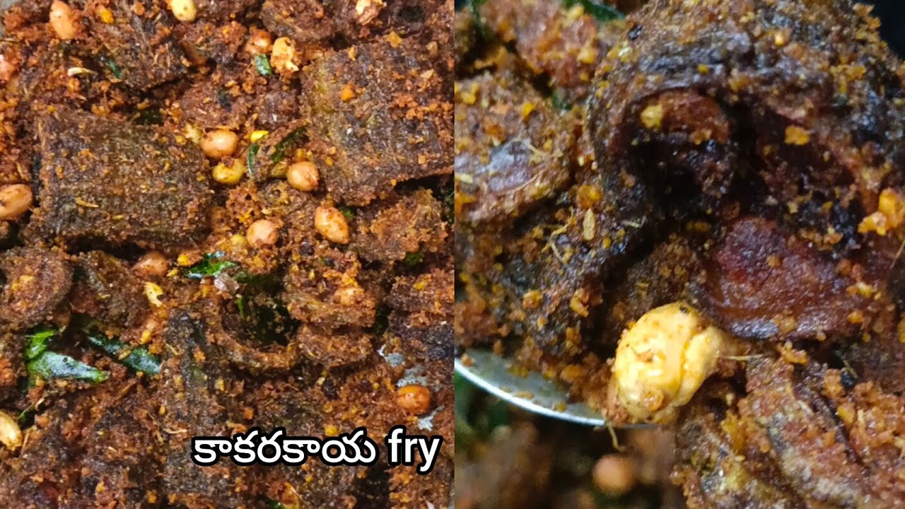 ఇలా మల్లీ తినాలనిపించేలా కాకరకాయ వేపుడు చేసి పెట్టండి చాలా బావుంటుంది try చేసి చెప్పండి.💕👌