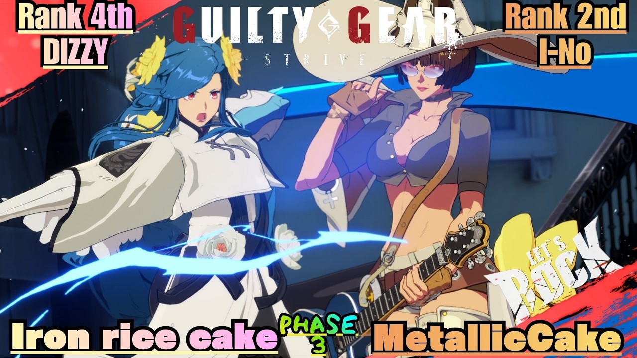 GGST➤Rank 4th DIZZY / ディズィー [ Iron rice cake ] vs Rank 2nd I-No / イノ [ MetalicCake ]GuiltyGearStrive