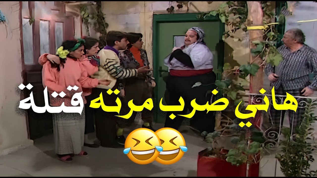 😂 شوف كيف الكوميديا كانت غير مع أفراد عيلة سبع نجوم. 😂😁🔥 | عيلة سبع نجوم