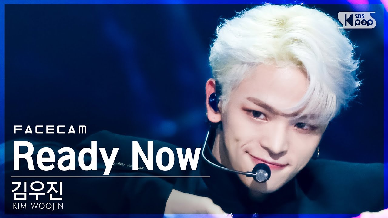 [페이스캠4K] 김우진 'Ready Now' (KIM WOOJIN FaceCam)│@SBS Inkigayo_2021.08.08.