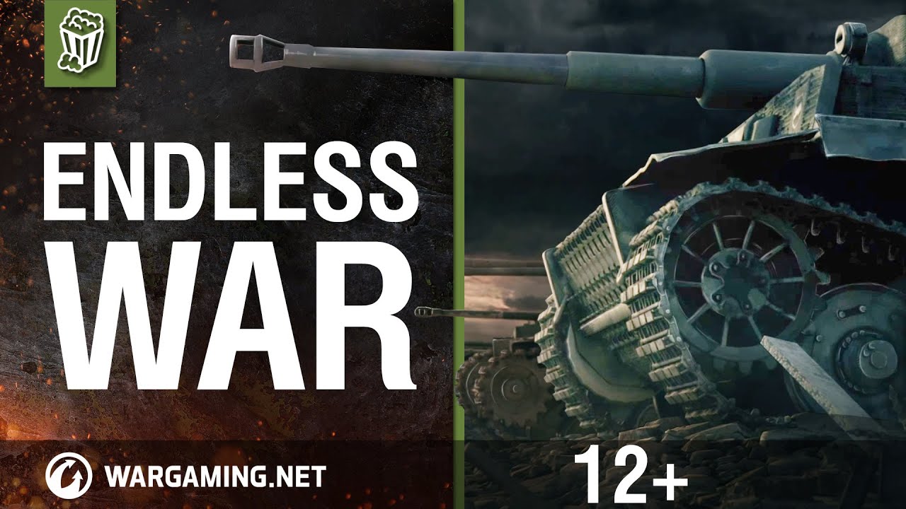 Мир танков: Endless War
