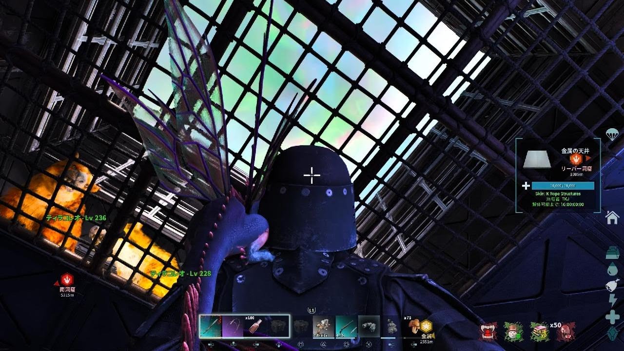 ARK Survival Ascended_20260208041531