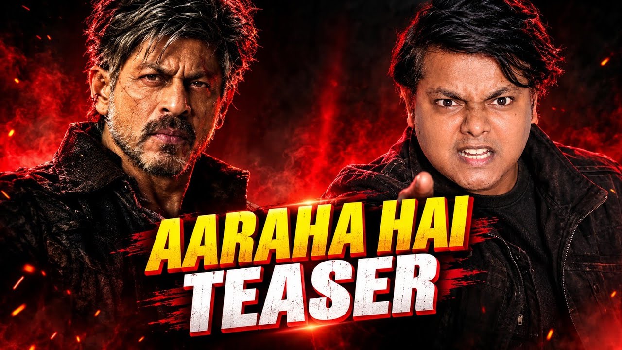 King Teaser Announcement | King Motion Poster | Shahrukh Khan | Sidharth Anand 