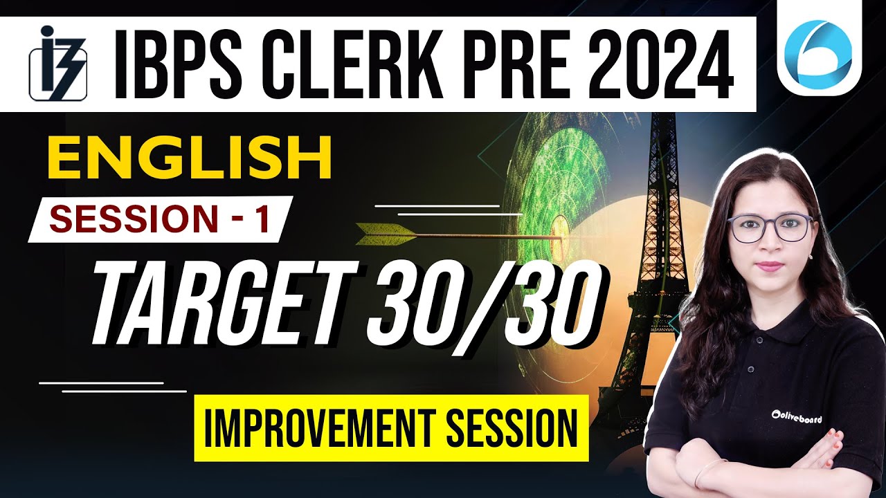 IBPS PO/Clerk 2024 | English Improvement Session-1 | English By Saba Mam