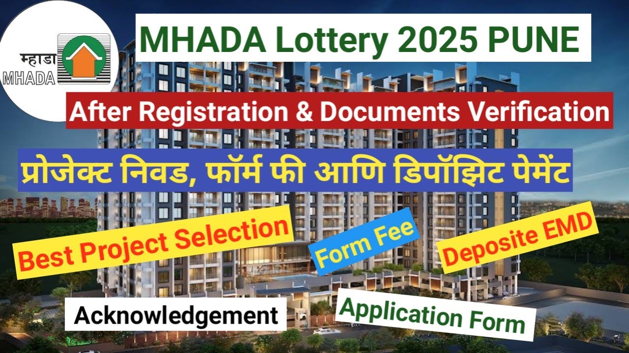 After Registration Verifications| MHADA Application Final Step | Project Selection & Online Payment 