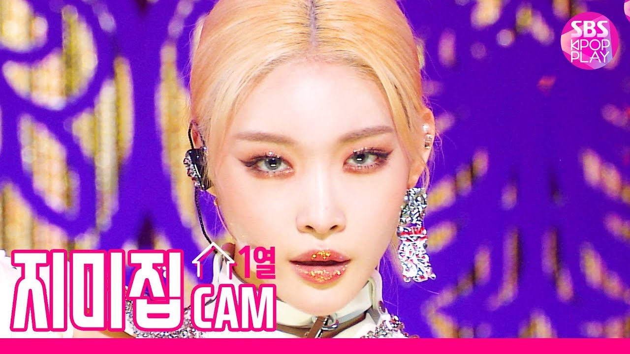 [지미집캠] 청하 'Snapping' 지미집 별도녹화│CHUNG HA 'Snapping' JIMMY JIB STAGE│@SBS Inkigayo_2019.7.7