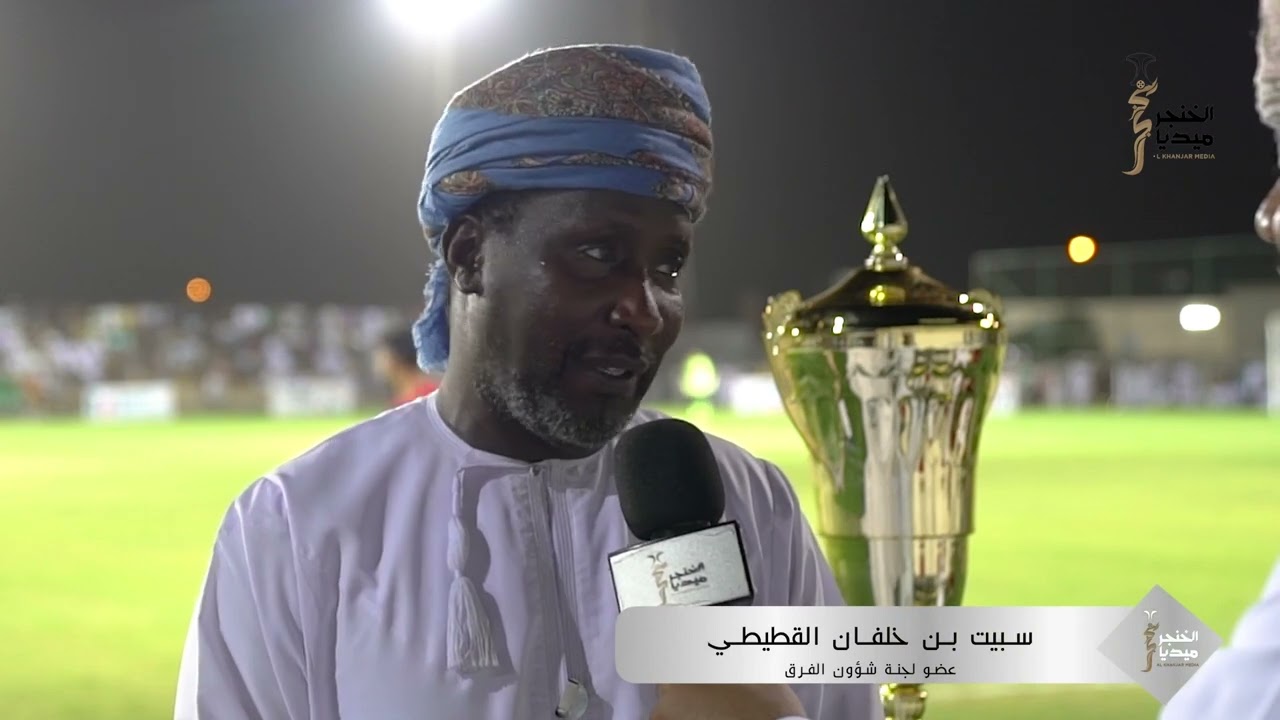 ‏التضامن بطلًا وحضور جماهيري غفير في أمسية نهائي دوري الدرجة الأولى بنادي الخابورة