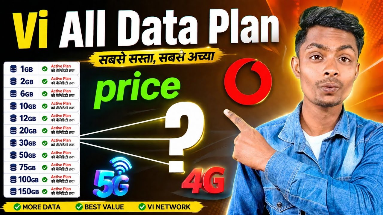 Vi All Data Plan 2026 | Vi Data Voucher Price List | 1GB, 2GB, 6GB, 10GB, 20GB, 50GB, 100GB Plans