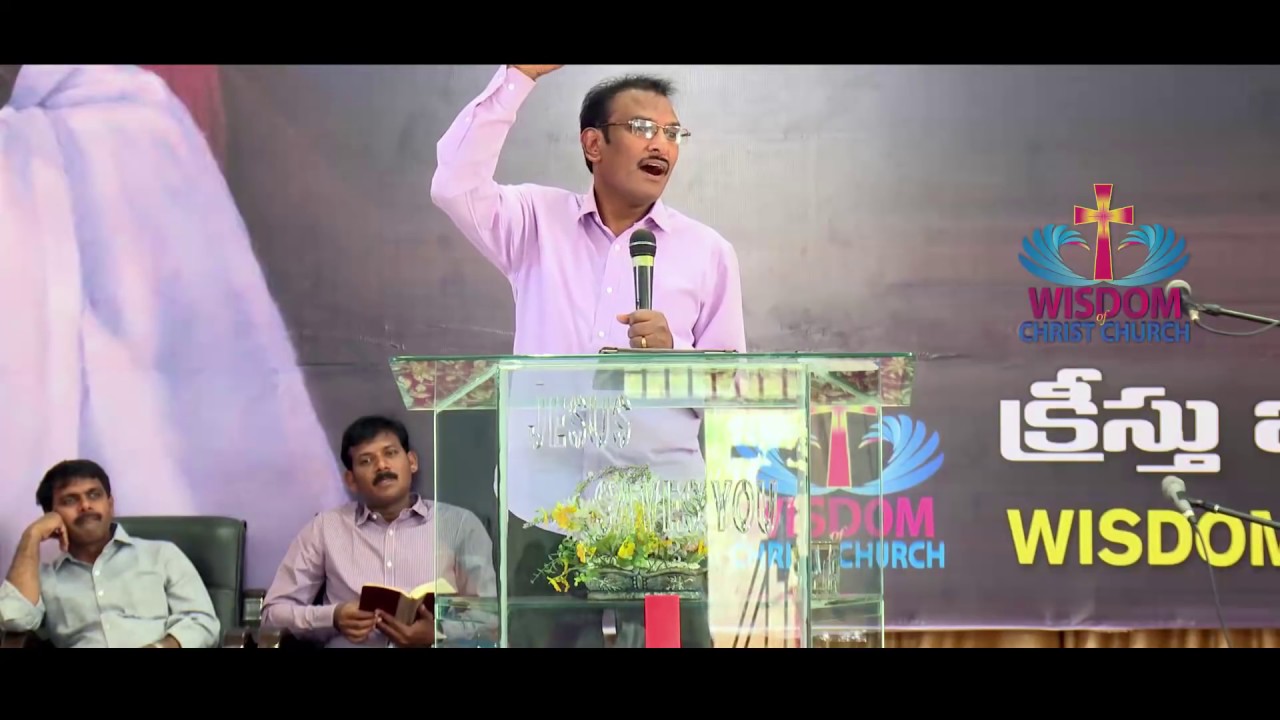 ఆ నాలుగే విషయాలు || Sunday Messages|| క్రీస్తు జ్ఞాన మందిరము||Bro. #EdwardWilliams ..