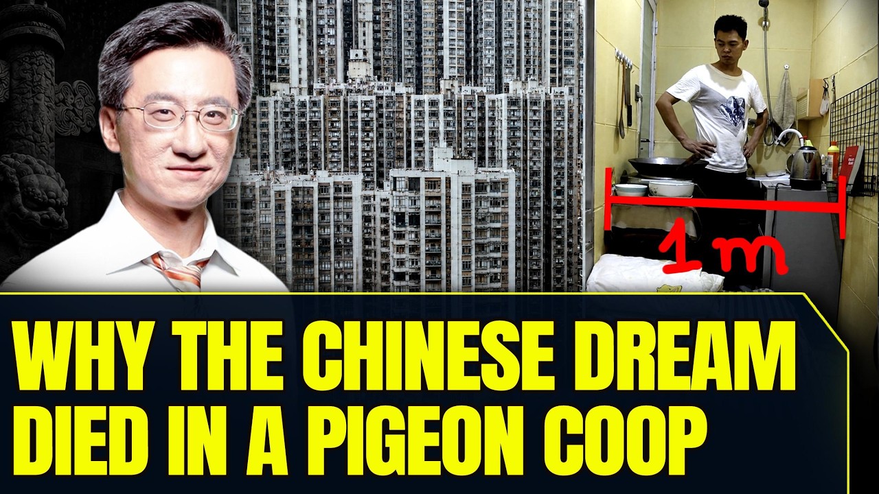 Си Цзиньпин ненавидит виллы &mdash; почему это касается вас | Digging into China