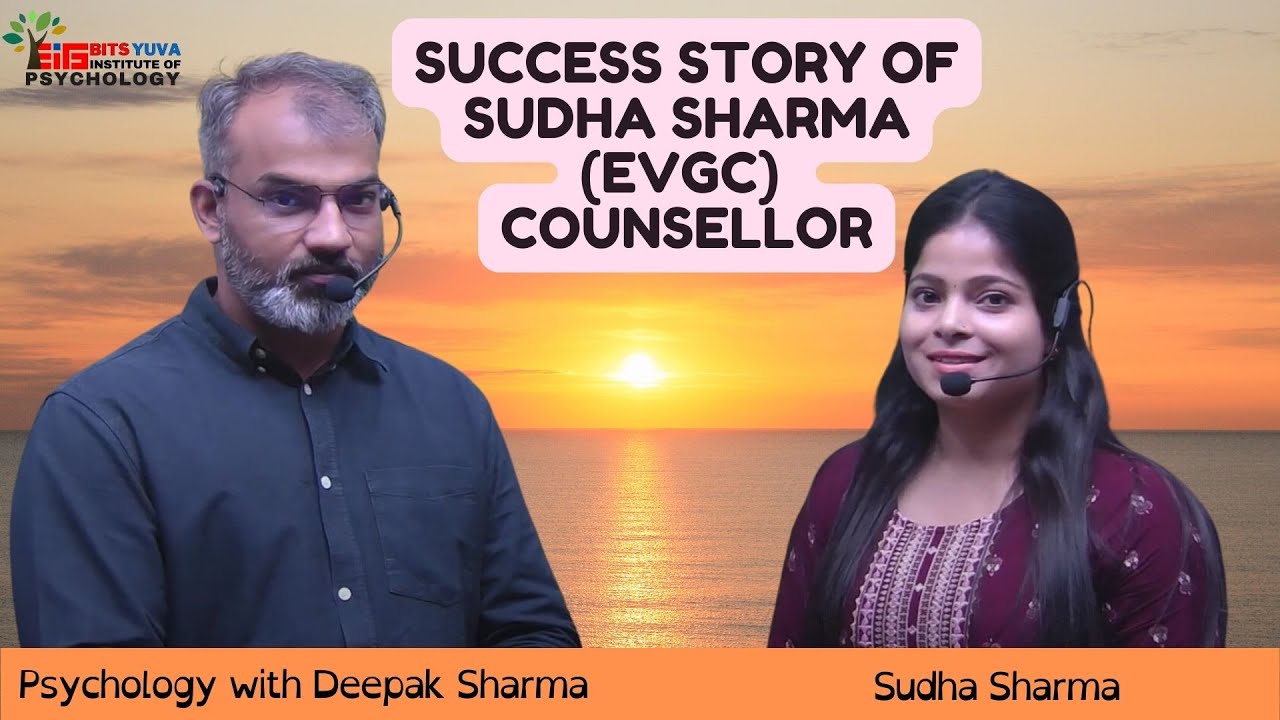 Success Story of Sudha Sharma | EVGC FEMALE 36/20 with Deepak K. Sharma on BITSYUVA