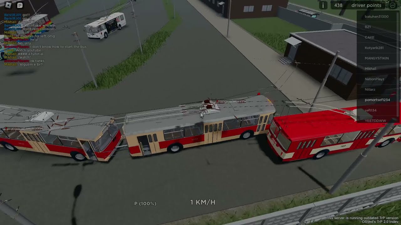 Запуск ЗИУ-9 СМЕ. TRP 2.0