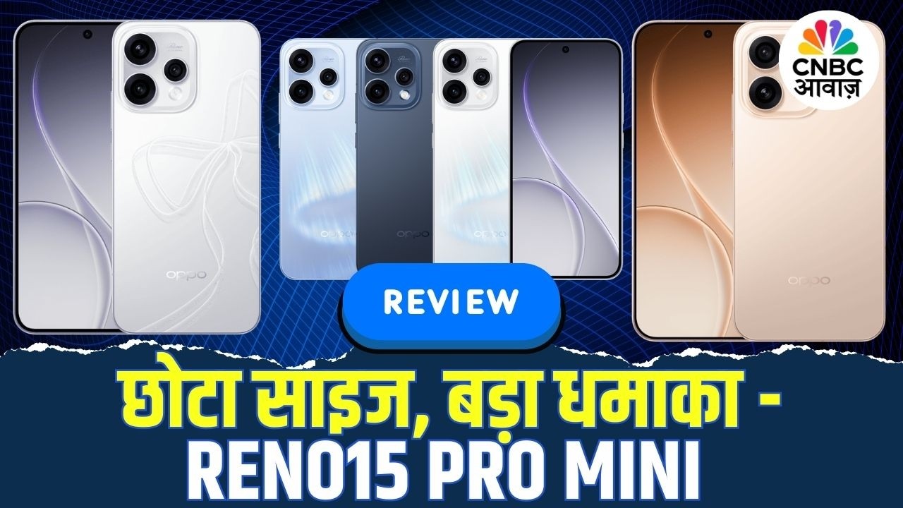 Tech Guru | Oppo के Compact और Premium Flagship फोन Reno15 Pro Mini का Full Review!