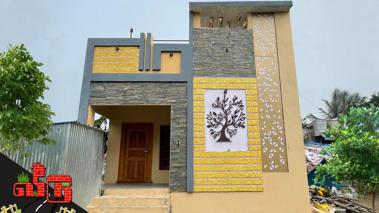 1.4 சென்ட்டில் 15 லட்சத்தில் அழகான 2BHK வீடு | 2BHK Compact House with Rooftop Garden Area Veedu 348