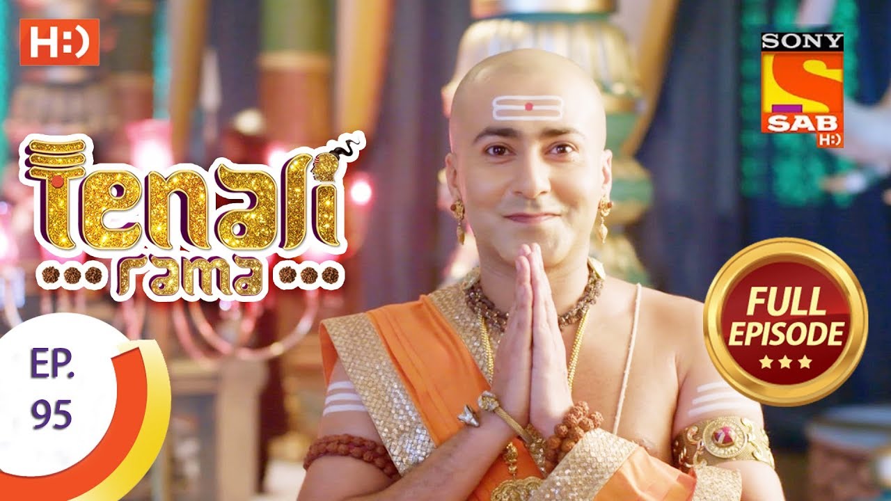Tenali Rama - तेनाली रामा - Ep 95 - Full episode - 16th November, 2017