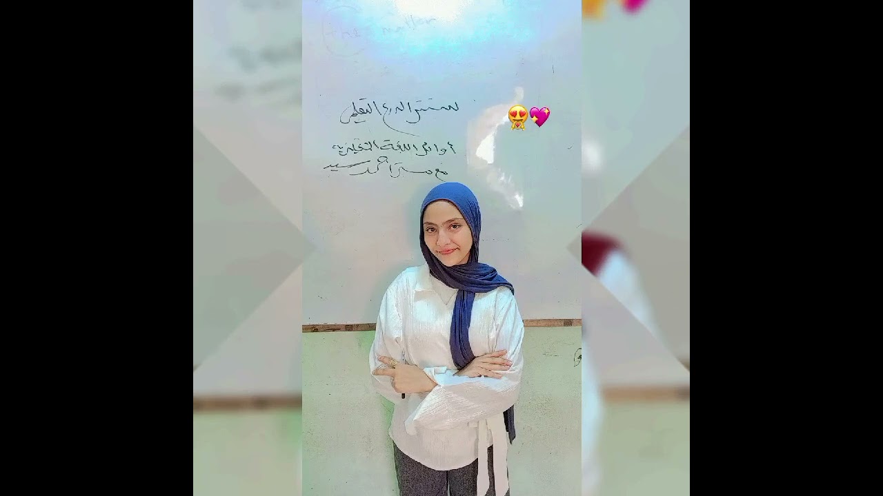 قناة نصف ساعة انجليزي . تكريم اوائل القناة .