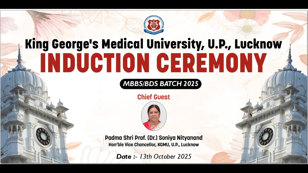 Induction Ceremony 2025, King George's Medical University