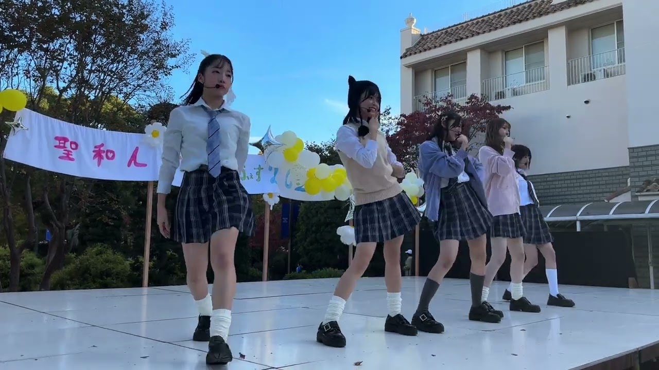 2024年11月9日　関西学院大学新月祭2024 UNLAME 坂川陽香