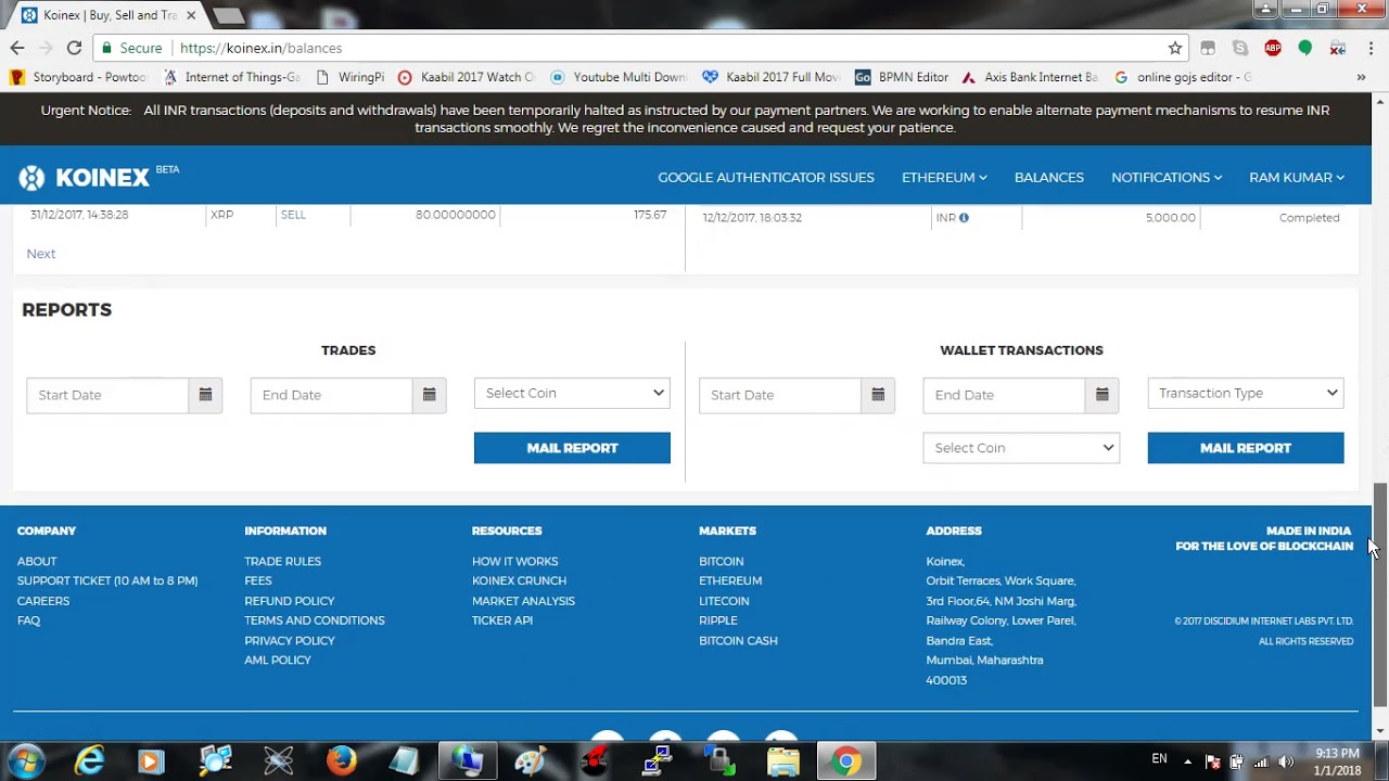 What is Koinex in Hindi