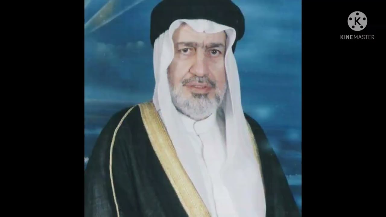 قصيدة ودعاء لفضيلة السيد الشيخ امجد آل غلام المليسي الرفاعي السامرائي رحمة الله