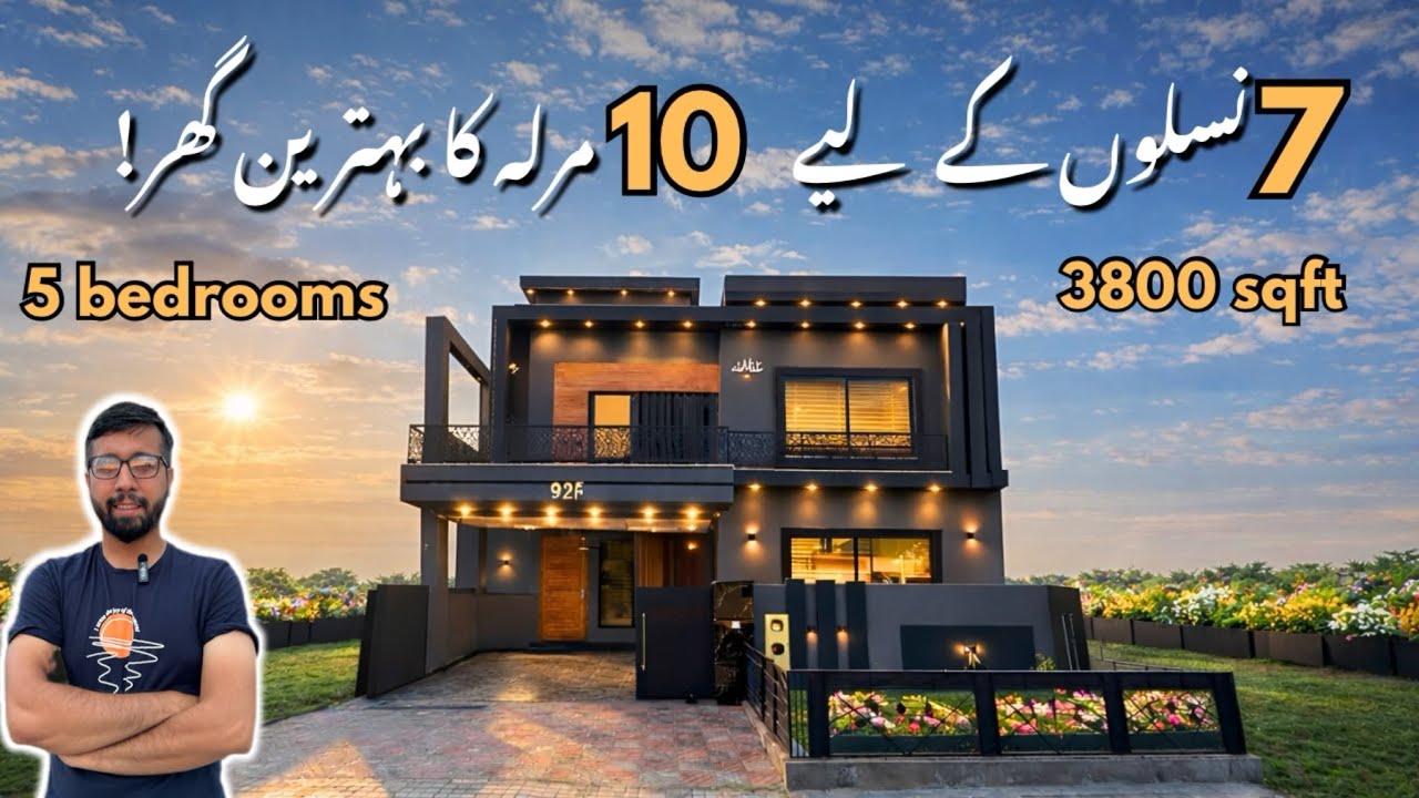 10 Marla Beautiful & Practical Double Unit House For Sale In Bahria Town Rawalpindi | Full Tour