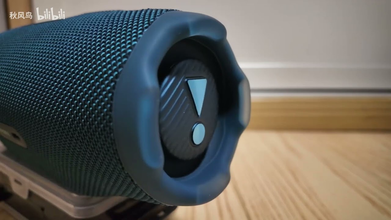 JBL Charge 6 Bass Test