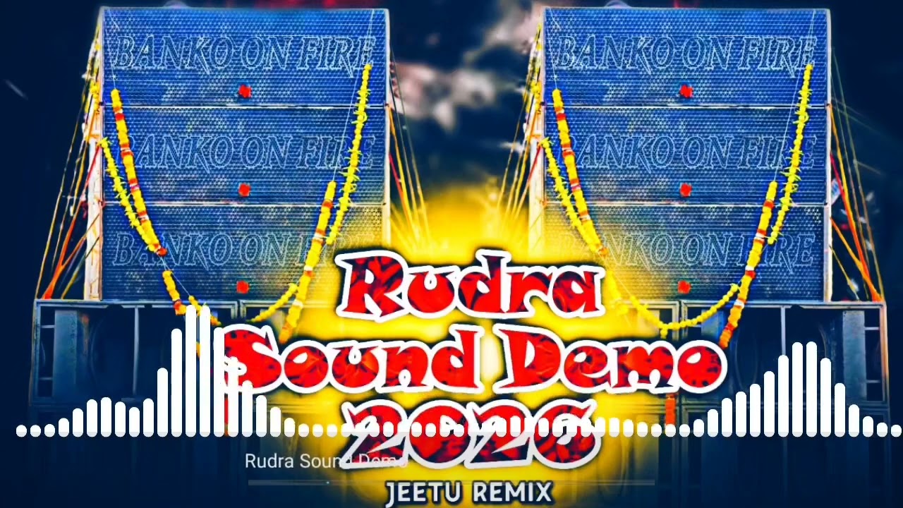 RUDRA SOUND DEMO 2026 NASHA BRAND DEMO❤️&zwj;🔥🦁