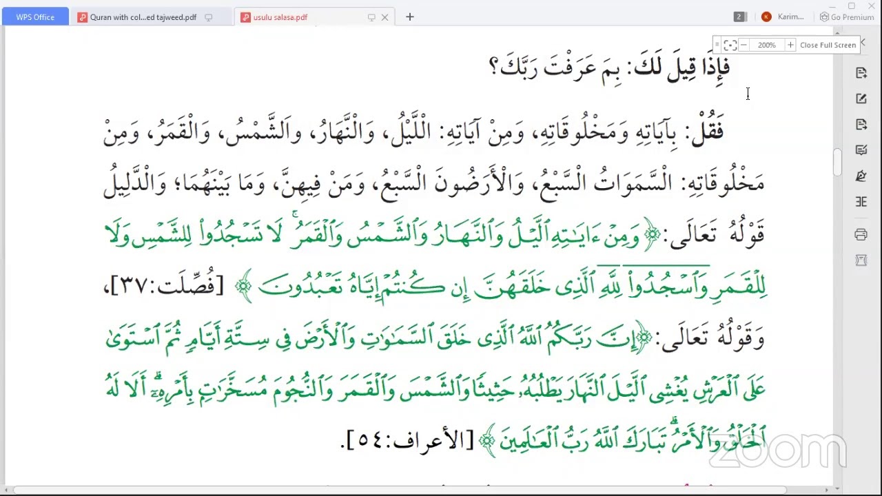 Darsii Usulu Salasa Part 3 By Ustaaz Yasmin Adam
