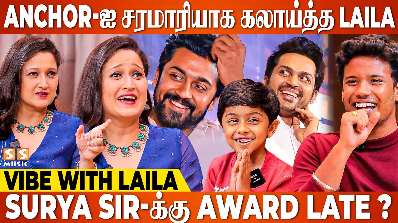 இவ்ளோ பெரிய Gap-க்கு காரணம், கல்யாணம் தான் - Laila | Sardar Team Interview | Karthi, Rajisha