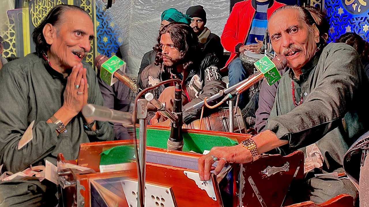 Wo Qalandar Hai | Murshad Mera Jag Da Lara Aye | Sain Khawar | Dhamal 2026 