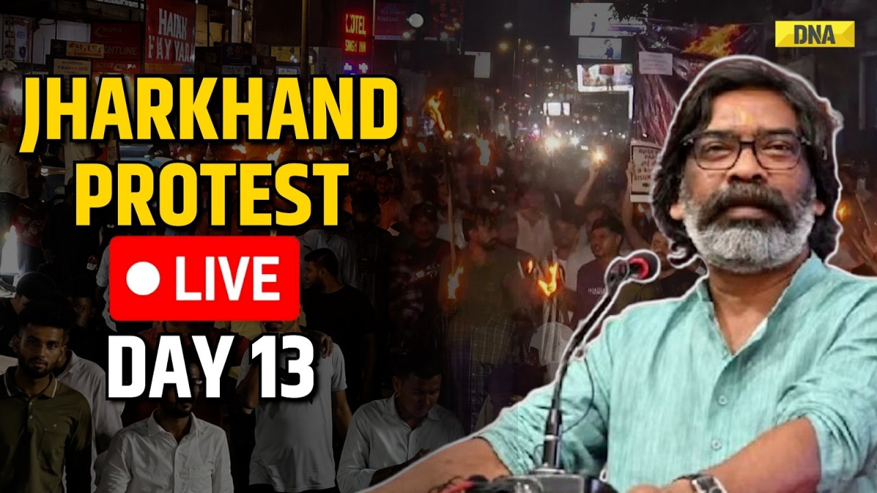 Jharkhand Protest Live: CM Hemant Soren Agrees To Hold Talks With Protesters | Ranchi | JPSC | JPSC