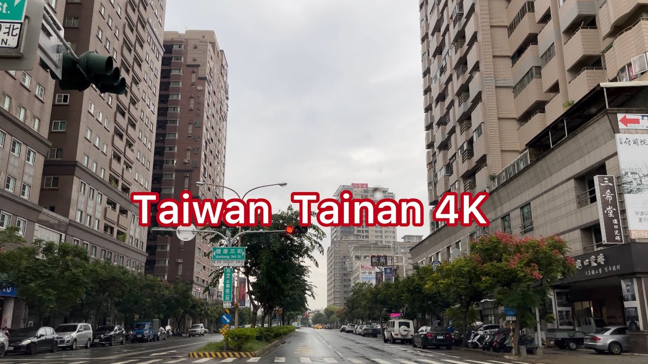 Taiwan Tainan 4K - 2021 Driving
