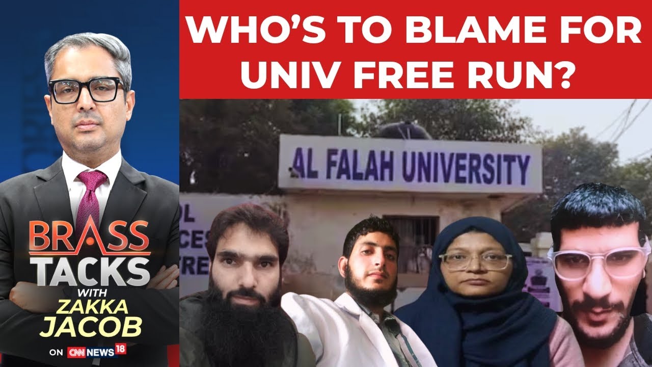 Red Fort Blast | Major Update In ‘white Collar’ Terror Module | Delhi Blast | Brass Tacks | News18