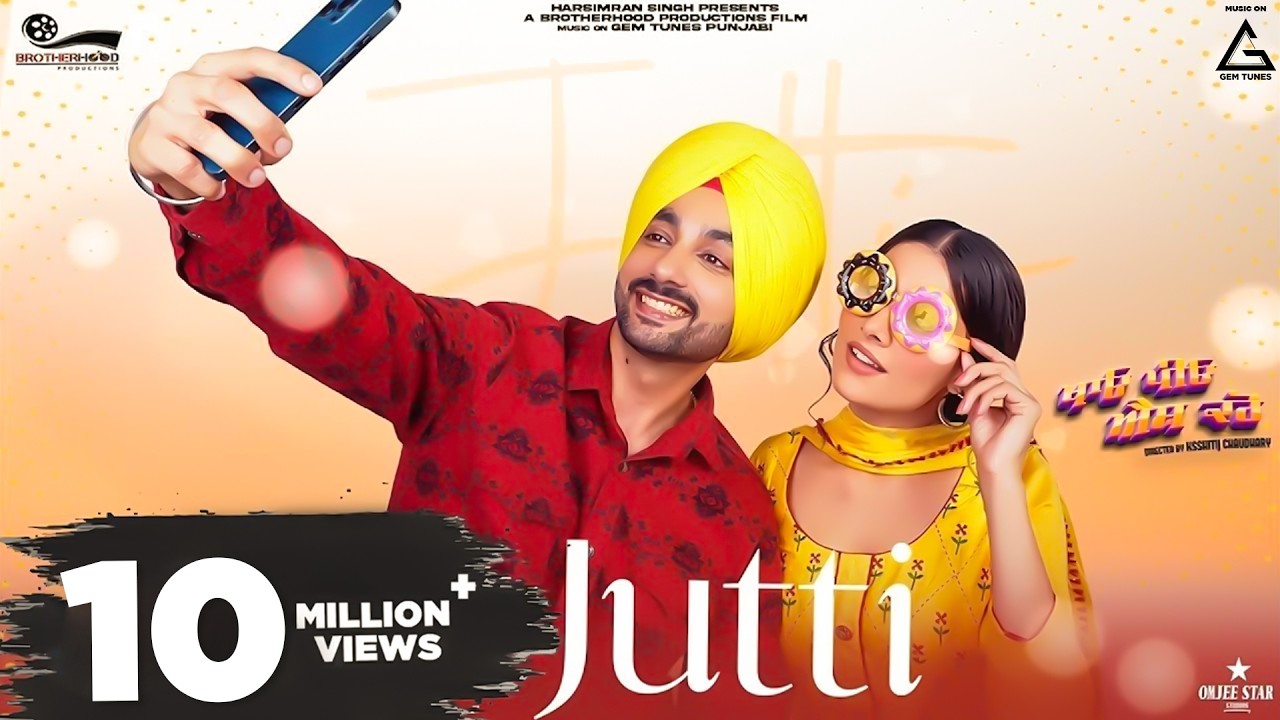 Jutti : Ranjit Bawa | Gurbaaz Singh | Prabh Grewal |  Punjabi Movies | Punjabi Song