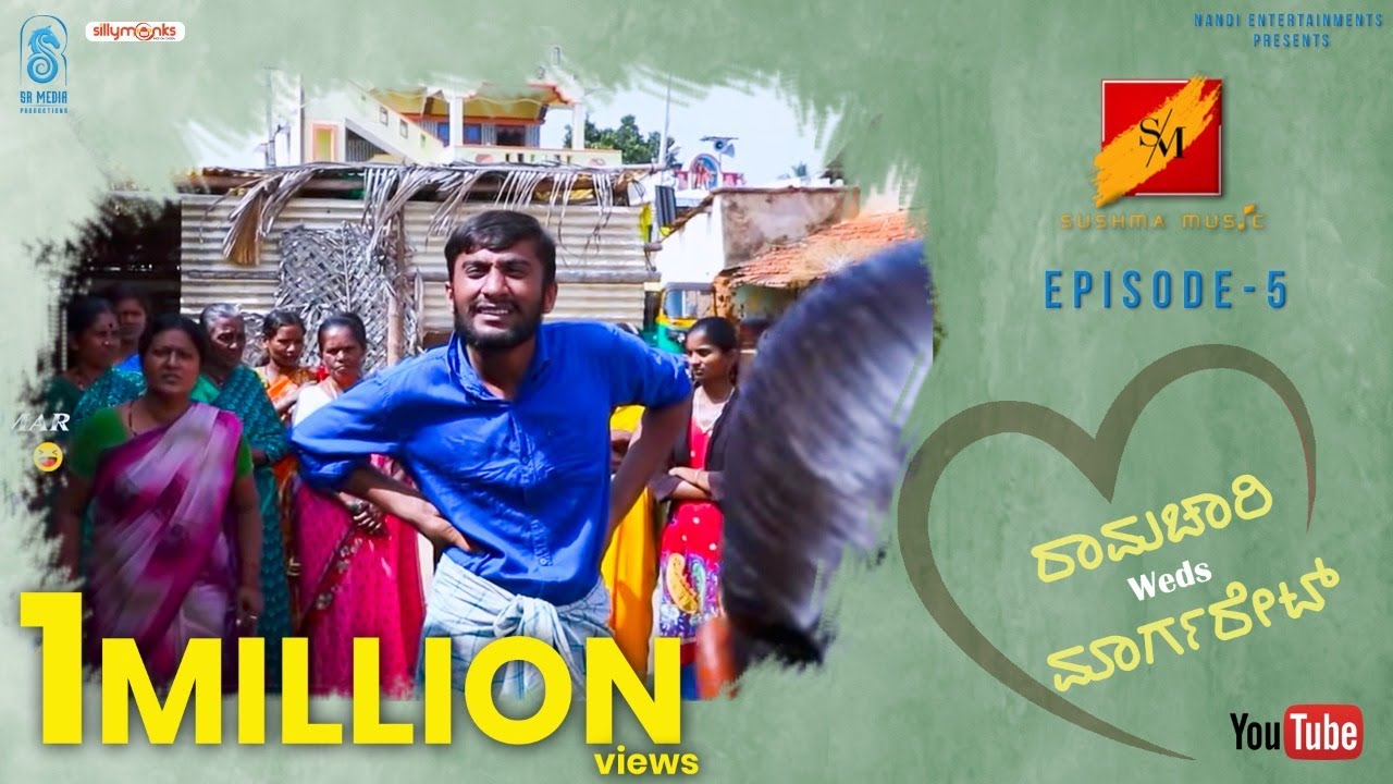 Ramachari weds Margaret |Chapter 5|official full video|comedy video| Gilli Nata|SR Media productions