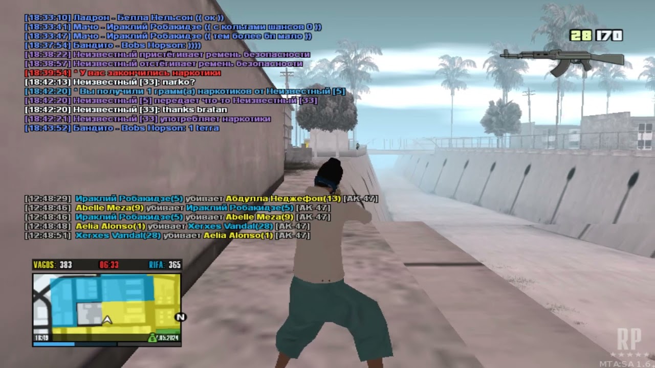 [mta-rp] мувик 2