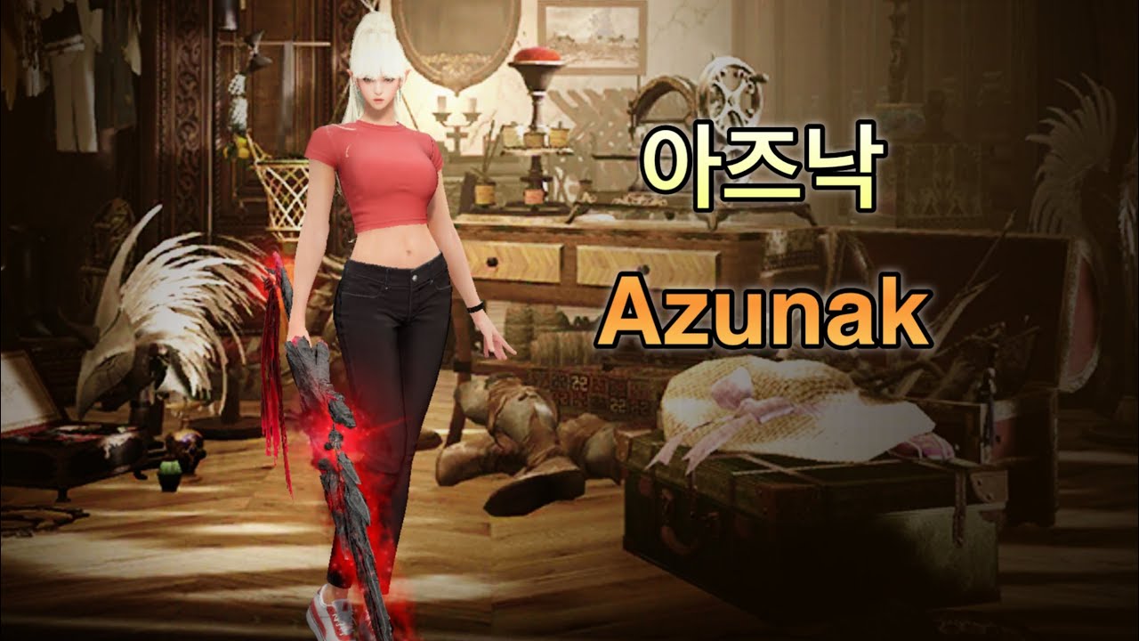 [아즈낙+악몽] Azunak with Lemonade + TNM