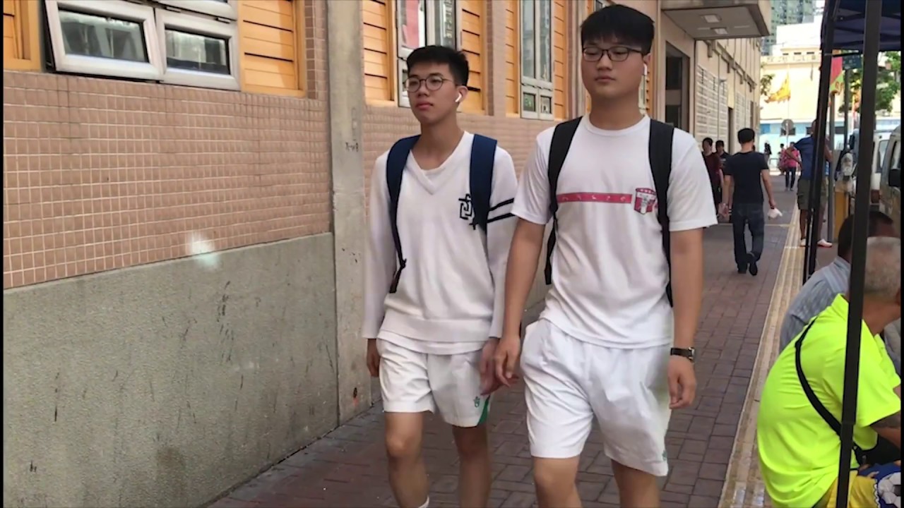 [聖若瑟教區中學第五校][1718][高三理畢業片]