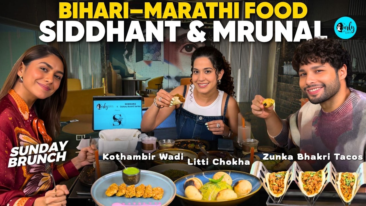 Siddhant & Mrunal Open Up About Their First Love & Breakups Over Sunday Brunch | Curly Tales