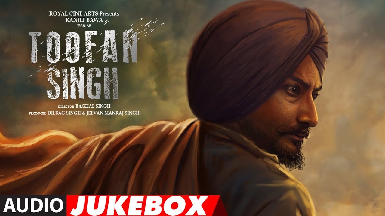 Toofan Singh Full Songs | Ranjit Bawa, Shefali Sharma | Latest Punjabi Movie Songs 2017