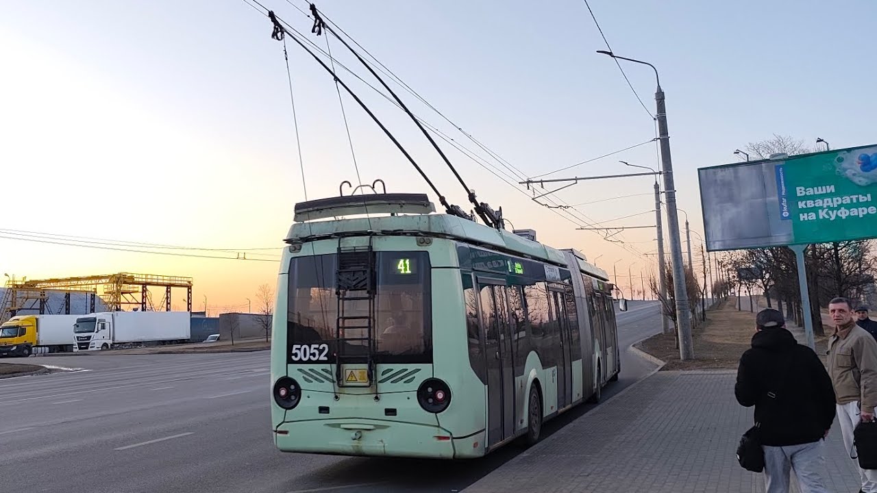 ПОЕЗДКА на БКМ 43300D (БОРТ. 5052) 41 маршрут
