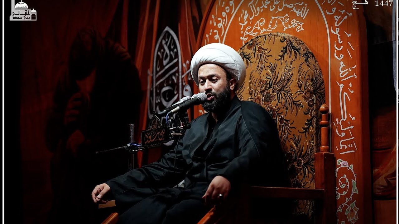 ليلة الغربة والوحشة | مجلس الليلة ١١ محرم ١٤٤٧ | الشيخ محمد الربيعي