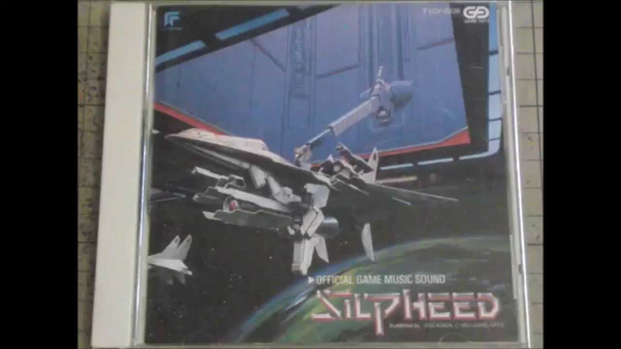 「SILPHEED」OfficialGameMusicSound（メガＣＤシルフィードアレンジ）