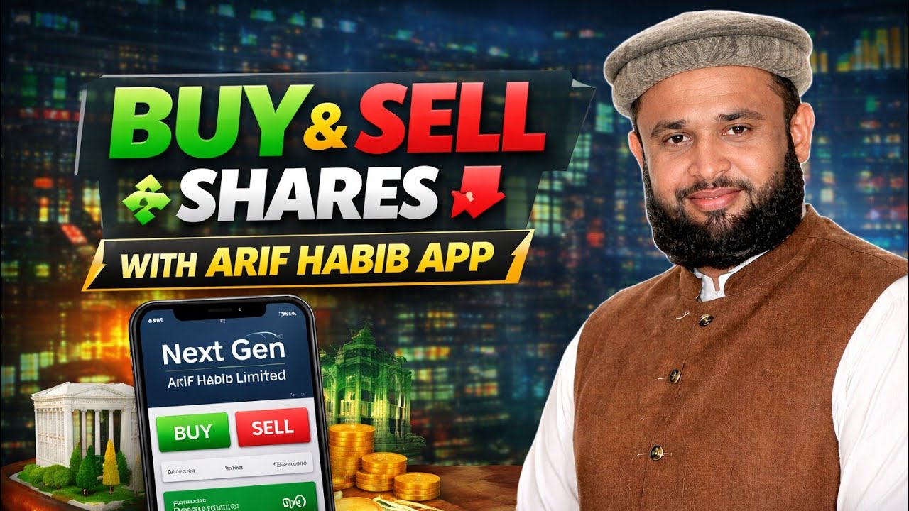 How to Buy or Sell shares using Arif HABIB limited next generation App in PSX