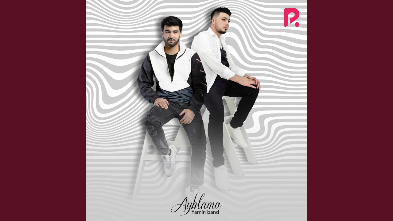Ayblama