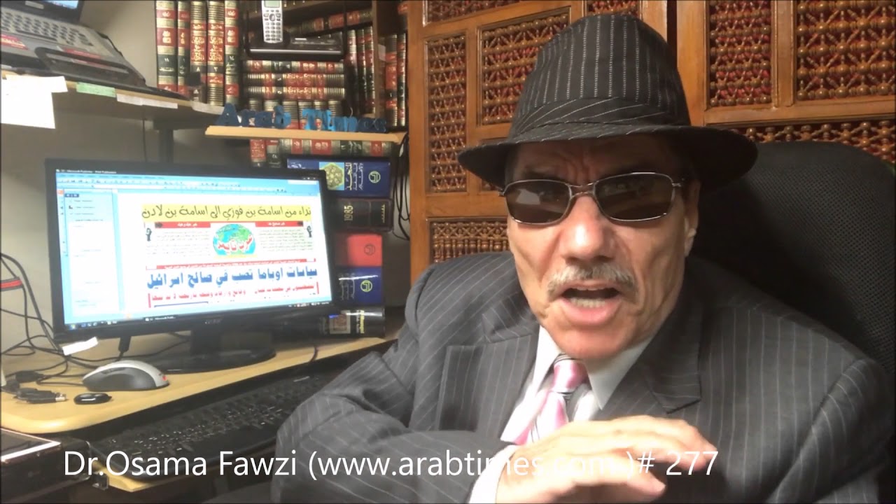 د.أسامة فوزي # 277 - من هو الشيخ الدكتور خالد القاسمي وما هي قصة منامات الشيخ التلفزيونية